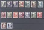 Deutschland ab 1945 DDR Michel Nummer 327-41, Freimarken 1952-53 gestempelt -