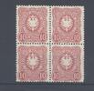 Deutschland vor 1945 Dt. Reich Michel Nr. 41b, 10 Pfg. Adler - Krone ** Viererblock, gp. BPP -