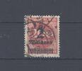 Deutschland vor 1945 Dt. Reich Michel Nummer 309 Y, 2 Mio. 1923 gestempelt, geprüft -