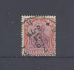 Deutschland vor 1945 Dt. Reich Mi.Nr. 151 Y, 1 1-4 M. Freimarke 1920 gestempelt, geprüft -