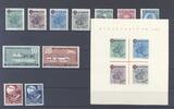 Deutschland ab 1945 Franz. Zone Rh. Pfalz Michel Nummer 42-52 incl. Block aus 1949 ** -