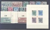 Deutschland ab 1945 Franz. Zone Württemberg Michel Nummer 38-52, Jahr 1949 ** -