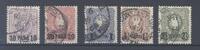 Deutschland vor 1945 Deutsche Post Türkei Michel Nr. 1-5, Freimarken 1884 gestempelt, gp.   