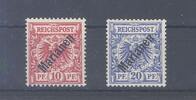 Deutschland vor 1945  Dt. Kolonien Marianen Michel Nummer 3-4 I ungebrau... 109,50 EUR  zzgl. 3,00 EUR Versand