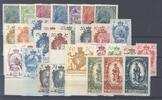 Europa und Alle Welt  Liechtenstein Michel Nummer 4-42 aus Freimarken 19... 24,50 EUR  zzgl. 3,00 EUR Versand