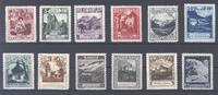 Europa und Alle Welt  Liechtenstein Michel Nr. 94-107 weitgehend komplet... 79,50 EUR  zzgl. 3,00 EUR Versand