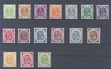 Deutschland ab 1945 Bund Michel Nummer 123-38, Posthorn 1951 ** -