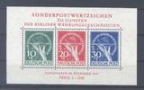 Deutschland ab 1945 Berlin Block 1, Währungsgeschädigte 1949 ** -