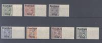 Deutschland vor 1945  Dt. Reich Dienst Michel Nummer 57-64 U, Ziffern 19... 249,50 EUR kostenloser Versand