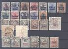 Deutschland vor 1945  Dt. Bes. 1. WK Rumänien weitgehend komplett gestem... 49,50 EUR  zzgl. 3,00 EUR Versand