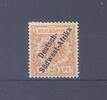 Deutschland vor 1945  Dt. Kolonien DSWA Michel Nummer I PF II, 50 Pfg. 1... 139,50 EUR  zzgl. 3,00 EUR Versand
