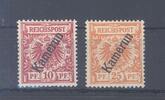Deutschland vor 1945  Dt. Kolonien Kamerun Michel Nr. 3d und 5 b aus 189... 39,50 EUR  zzgl. 3,00 EUR Versand