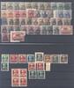 Deutschland vor 1945  Saargebiet Sarre Ausgaben, */gestempelter Posten a... 59,50 EUR  zzgl. 3,00 EUR Versand