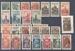 Deutschland vor 1945  Saargebiet, */gestempelter Posten Volkshilfemarken... 79,50 EUR  zzgl. 3,00 EUR Versand