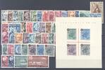 Deutschland ab 1945  Franz. Zone Rh. Pfalz Michel Nummer 1-52 incl. Bloc... 109,50 EUR  zzgl. 3,00 EUR Versand