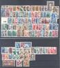 Deutschland ab 1945  Franz. Zone, umfangreicher **/gestempelter Posten a... 59,50 EUR  zzgl. 3,00 EUR Versand