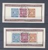 Deutschland ab 1945  All. Bes. Block 12 A + B gestempelt mit Ortsstempeln  59,50 EUR  zzgl. 3,00 EUR Versand