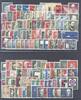 Deutschland ab 1945  Bund Michel Nummer 204-325, Jahre 1955-59 **  39,50 EUR  zzgl. 3,00 EUR Versand