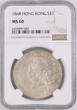 S$1 1868 Rare | MS Hong Kong Victoria Silver Dollar NGC MS 60