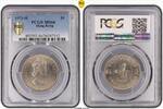 Hong Kong $1 1971 1971-H $1 PCGS MS66 137,42 EUR  zzgl. 21,47 EUR Versand