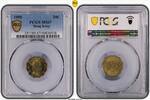 Hong Kong 20C 1990 Top Pop MS67 150,31 EUR  zzgl. 21,47 EUR Versand