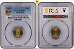 Hong Kong 20C 1982 Elizabeth II - Top Pop PCGS MS67 146,01 EUR  zzgl. 21,47 EUR Versand