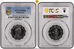 Hong Kong $2 1982 Elizabeth II PCGS MS66 124,54 EUR  zzgl. 21,47 EUR Versand