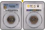 Hong Kong 50C 1963-H 50C -