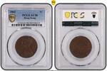 Hong Kong 1C 1865 PCGS AU50BN 180,37 EUR  zzgl. 21,47 EUR Versand