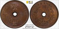 Sarawak 1C Sarawak Charles Brooke Rajah -