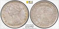 Hong Kong 10C 1898 PCGS MS61 231,90 EUR  zzgl. 21,47 EUR Versand