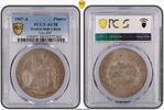 French Indo China Lec-290 Piastre 1907 PCGS AU58