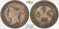 Hong Kong 1893 20C 20C 1893 PCGS XF40