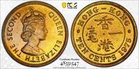 Hong Kong 10C 1975 Specimen Proof | Hong Kong Elizabeth II PCGS SP66 274,85 EUR  zzgl. 21,47 EUR Versand