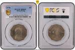 Hong Kong $5 1978 1978 $5 MS64 85,89 EUR  zzgl. 21,47 EUR Versand