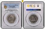 Hong Kong Medal 1977 1977 Medal Silver Jubilee CuNi MS63 85,89 EUR  zzgl. 21,47 EUR Versand