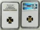 LAOS G10KK Year of the Dog -