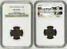 SARAWAK 1/4C -