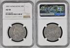 HONG KONG 50C Hong Kong Victoria -