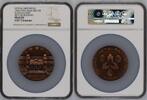 CHINA 60mm BRONZE Panda 1994 Official Mint Medal 60mm Bronze Shanghai Mint 40th Anniversary -