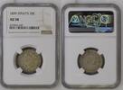STRAITS 20C -