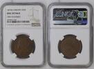 STRAITS CENT -