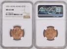 HONG KONG CENT 1931 NGC MS 65 RB 163,19 EUR  zzgl. 21,47 EUR Versand