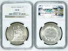 F.I.CHINA 1P 1927A Lec 303 NGC AU 58 274,85 EUR  zzgl. 21,47 EUR Versand