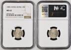 HONG KONG 10C -