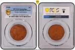 Straits Settlements 1C 1900 Key date PCGS Genuine - XF Details (97 - Env... 137,42 EUR  zzgl. 21,47 EUR Versand