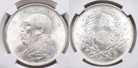 China, Republic Fat man Yuan Shih-kai Dollar Year 3 $1 (1914)三 PCGS MS61