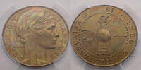 French Indo China P1C French Indo-China Aluminum Bronze Centime Essai (Pattern) 19(31) Lec-102a -