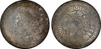 HONG KONG Rare | MS Hong Kong Victoria Silver Dollar S$1 1868 NGC MS 60