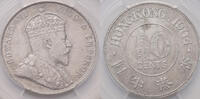 Hong Kong 50C -